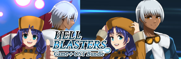 Bundle Logo