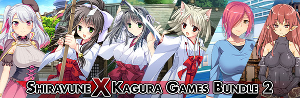 Shiravune x Kagura Games Bundle 2