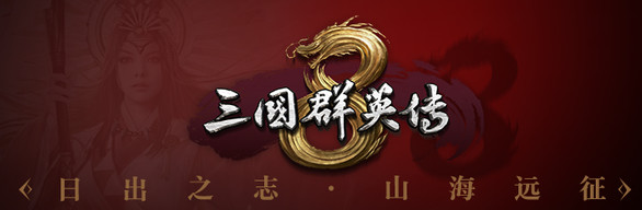 Bundle Logo
