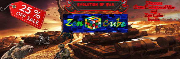 Bundle Logo