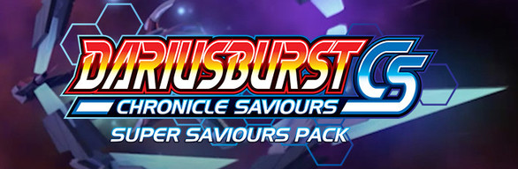 DariusBurst CS Super Saviours Pack