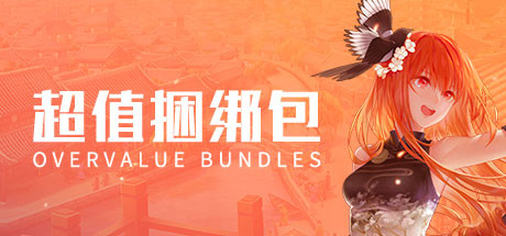 秋季促销折上折3 banner image