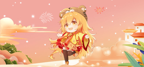 春节特惠折上折-解密系列 banner image