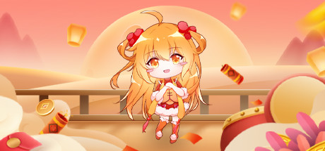 暑期特惠：烧脑特刊 banner image