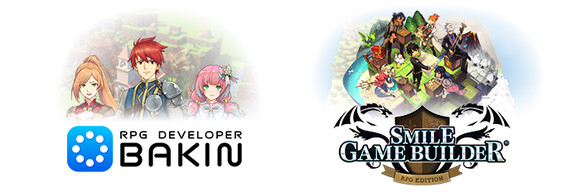 RPG Developer Bakin and  SMILE GAME BUILDER Bundle
