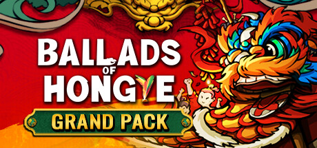 Ballads of Hongye Grand Edition banner image