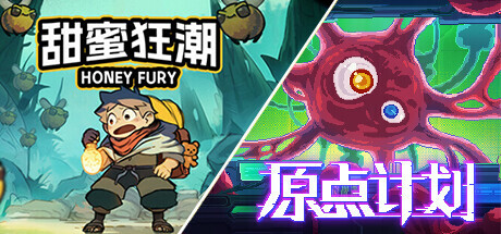 可爱的生物 Cute Creature banner image