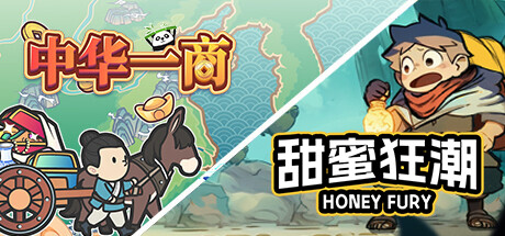 可爱的经营 Cute Management banner image