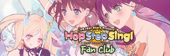 Hop Step Sing! Fan Club