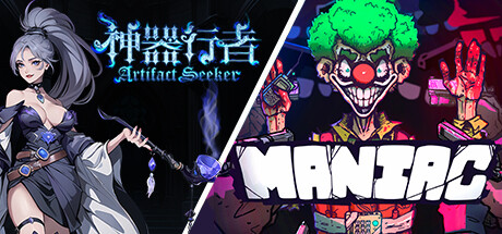 Guns vs. Artifacts banner image