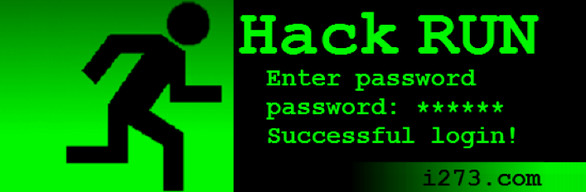 Hacker's Bundle (Hack RUN)