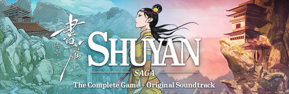 Shuyan Saga + Soundtrack