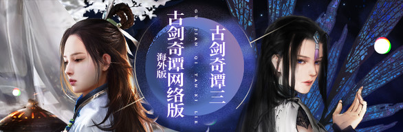 Bundle Logo