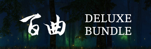 Bundle Logo