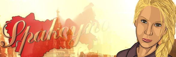 Bundle Logo