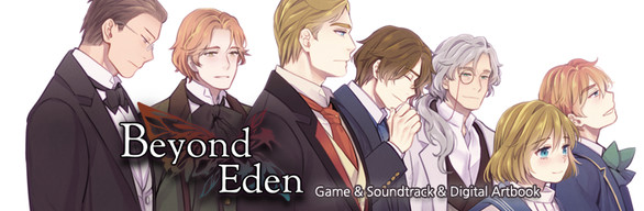 Beyond Eden - Deluxe Edition