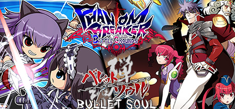 Mages Arcade Action Pack banner image