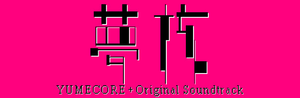 Bundle Logo