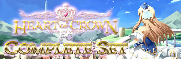 Heart of Crown PC Complete Set