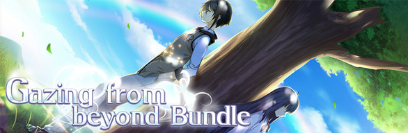 Bundle Logo
