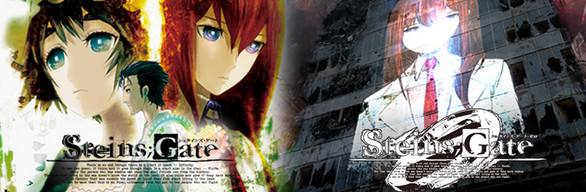 STEINS;GATE + STEINS;GATE 0