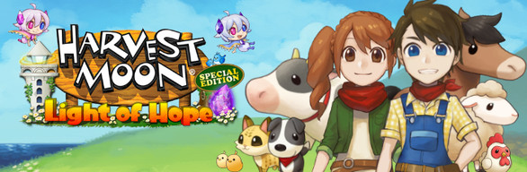 Harvest Moon: Light of Hope Complete Your Set