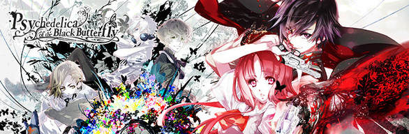 Psychedelica of Black Butterfly - Deluxe Bundle