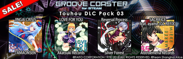 Groove Coaster - Touhou DLC Pack 03