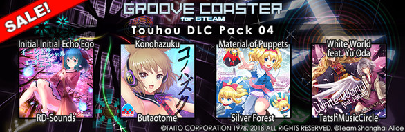 Groove Coaster - Touhou DLC Pack 04