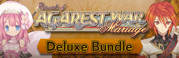 Record Of Agarest War Mariage Deluxe Bundle デラックスエディション 數位豪華版 数位豪华版 On Steam