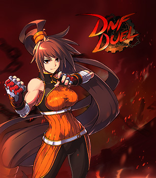 #spotlight_weekend_deal