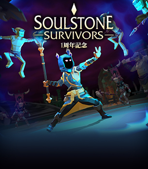 #spotlight_midweek_deal