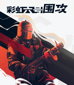 欢迎来到steam