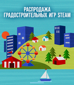 spotlight_image_russian.png?t=1603899275