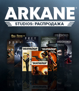 #spotlight_weekend_deal