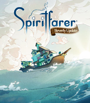 #spotlight_weekend_deal