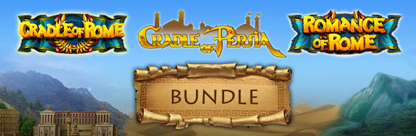 Cradle Bundle