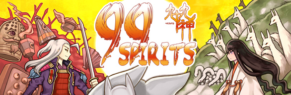 99 Spirits - Artbook and Soundtrack Pack