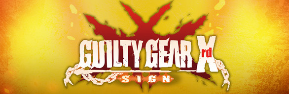 GUILTY GEAR Xrd -SIGN- Big Blast Bundle