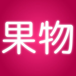 Save 60 On Let S Learn Japanese Vocabulary On Steam Save 60 On Let S Learn Japanese Vocabulary On Steam