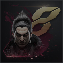 철권 8 절망 가이드