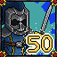 Adventurer Manager 50 Warrior 가이드