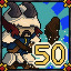 Adventurer Manager 50 Barbarian 가이드