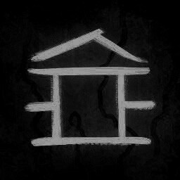 Rain World 이주 가이드