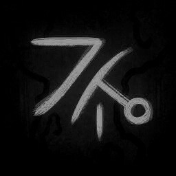 Rain World 전령 가이드