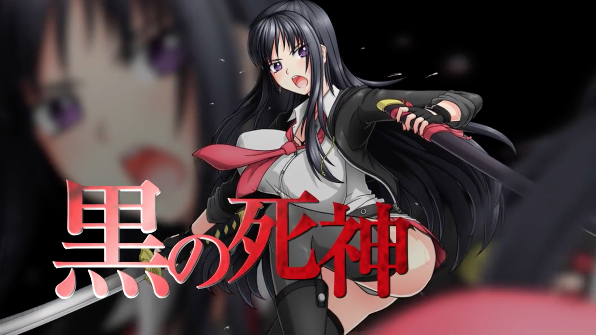 Killing time game swithu