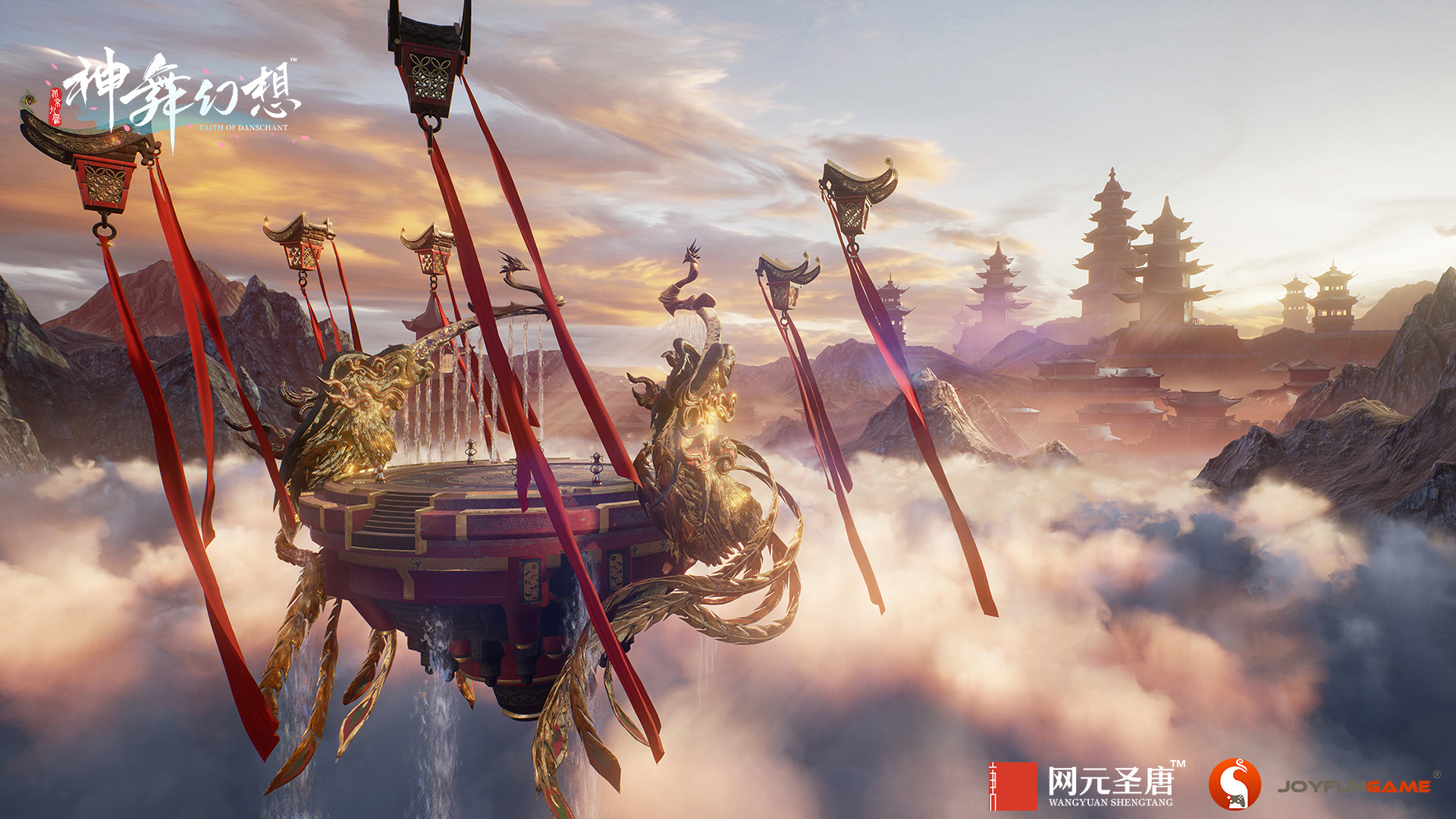 Steam 社区 组 神舞幻想faith Of Danschant