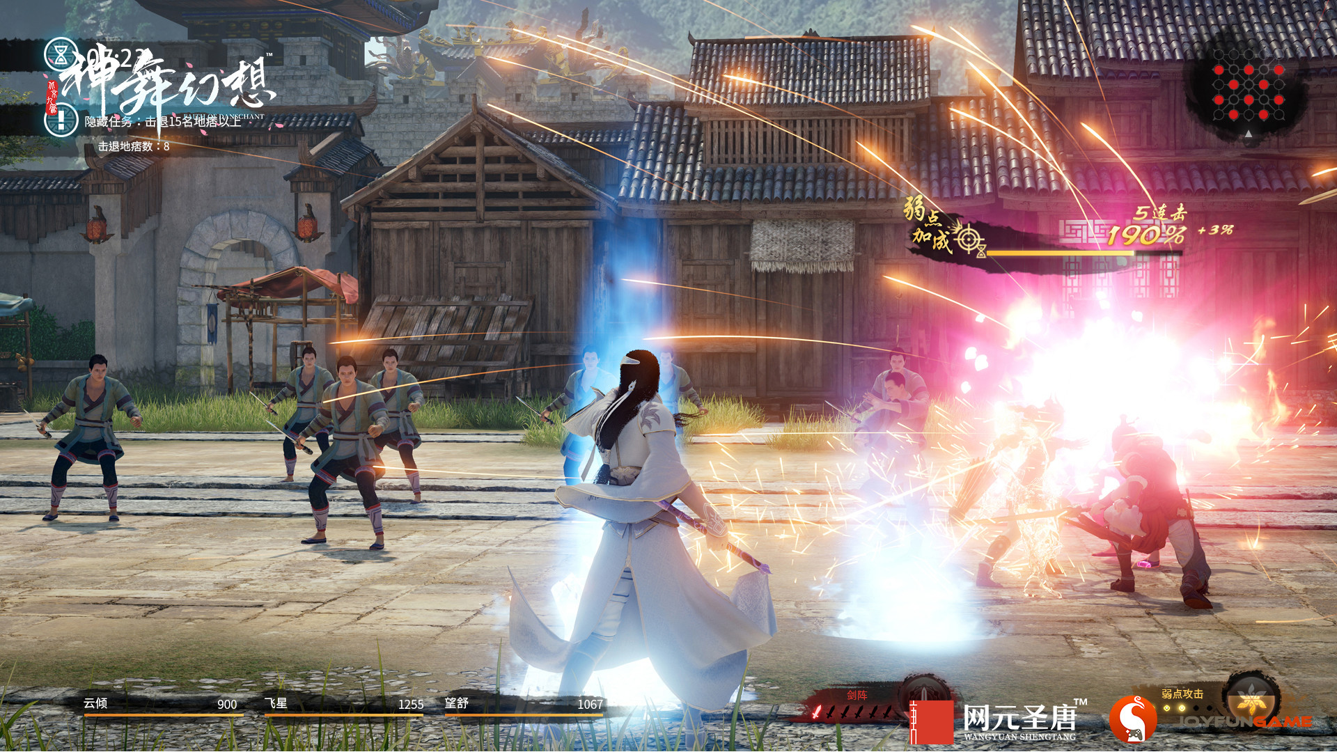 Steam 社区 组 神舞幻想faith Of Danschant