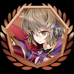Touhou Genso Wanderer Reloaded 不可思议的幻想乡tod Reloaded 不思議の幻想郷tod Reloaded Steamissa
