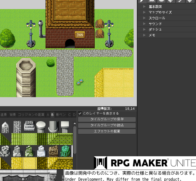 RPG Maker: O Guia Completo - Produção de Jogos